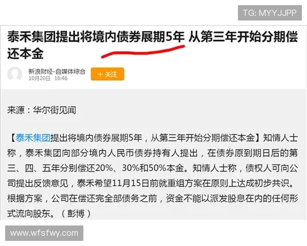 114年耻辱纪录与高成本会计实验蓝军为何稳坐铁饭碗